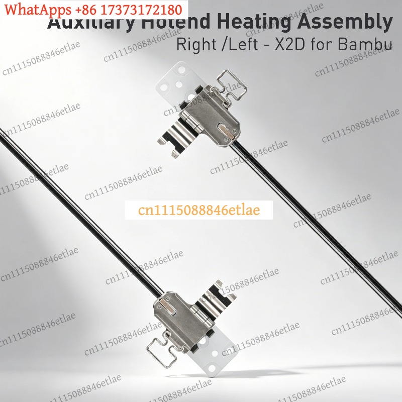 Hotend Assembly - Zespół pomocniczego grzejnika hotendu prawy/lewy X2D
