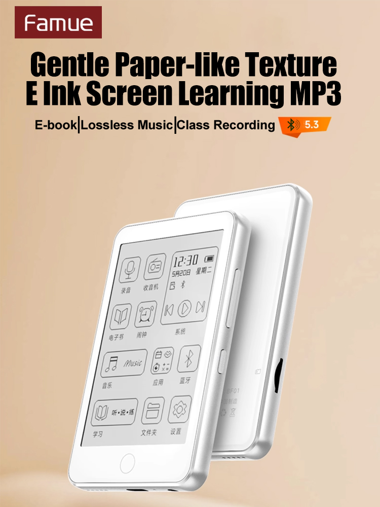 Odtwarzacz MP3 E-Ink 3.5'' MIN – Bltouch recenzja i cena