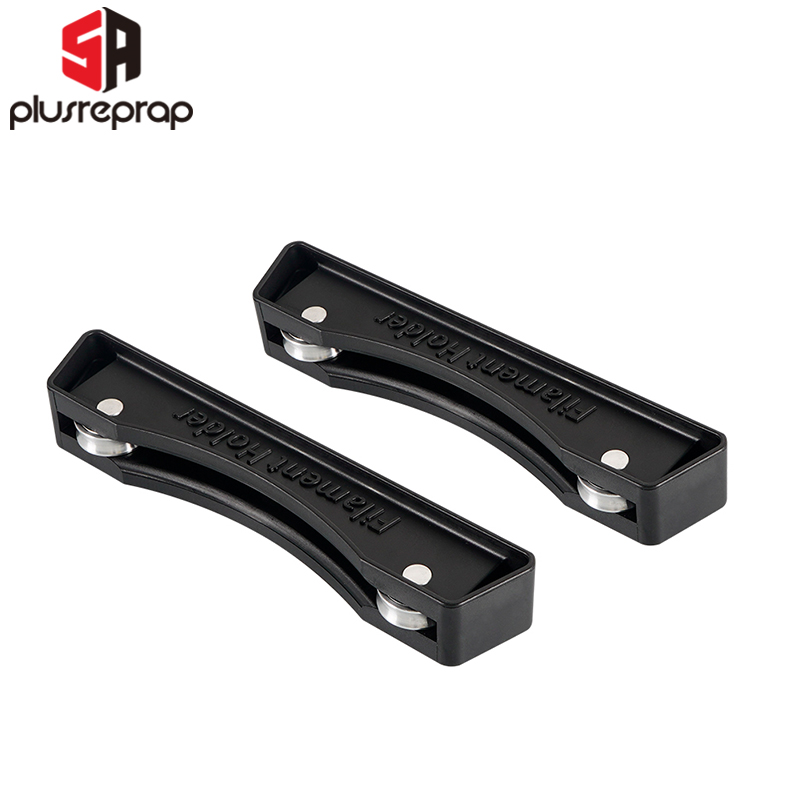 2 szt. Szpula na Filament uchw – Abs Filament recenzja i cena
