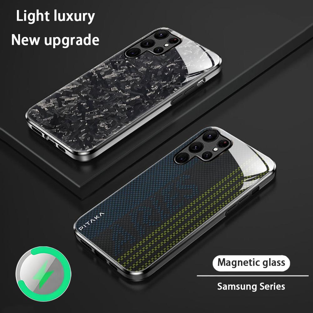 Etui na telefon HD Carbon Kevl – Glass Bed recenzja i cena