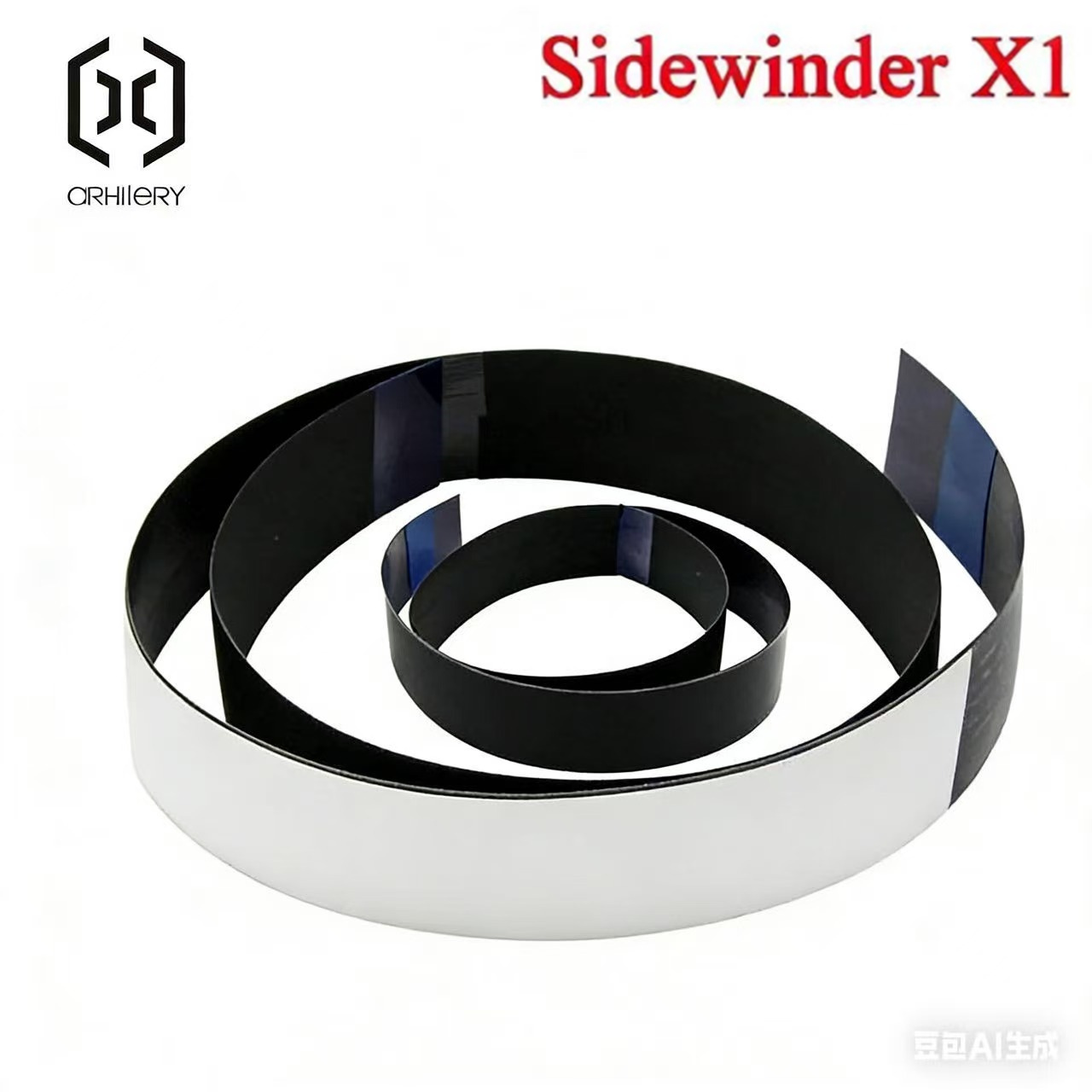 Sidewinder X1/X.E.ZPCB Drukark – Fdm Printer recenzja i cena