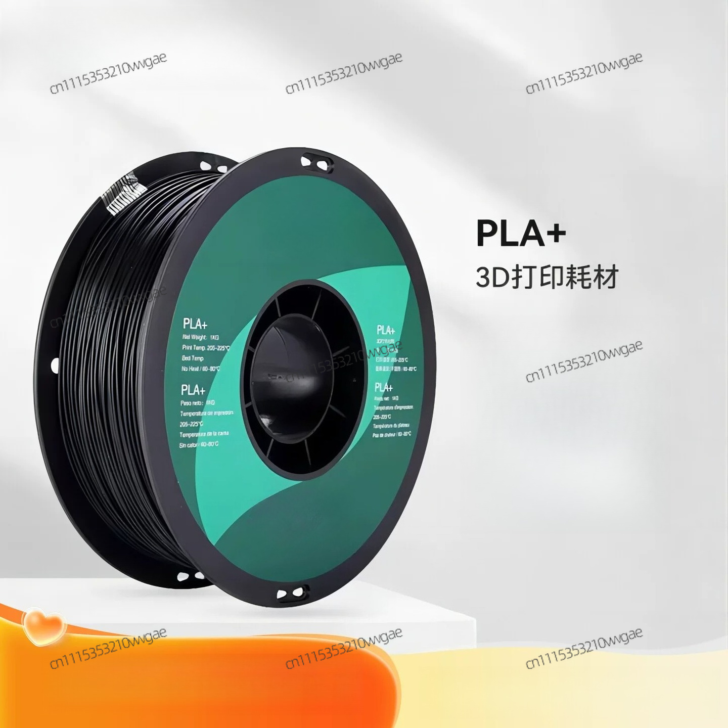 Filament do drukarek 3D PLA+ o – Fdm Printer recenzja i cena